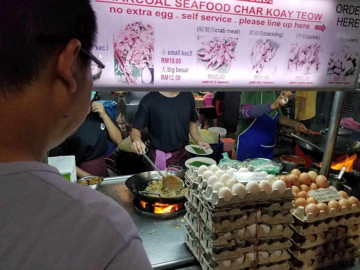 乔治敦 海里康属植物旅馆酒店 酒店