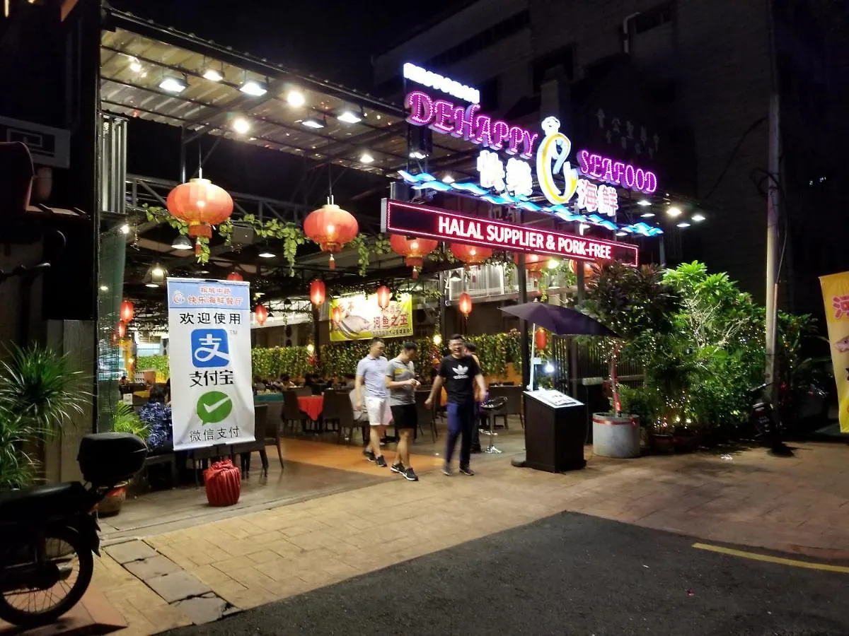 Yan Hotel George Town